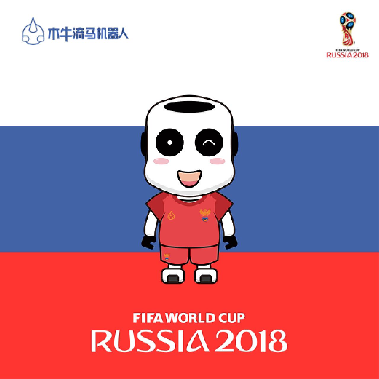 图加特