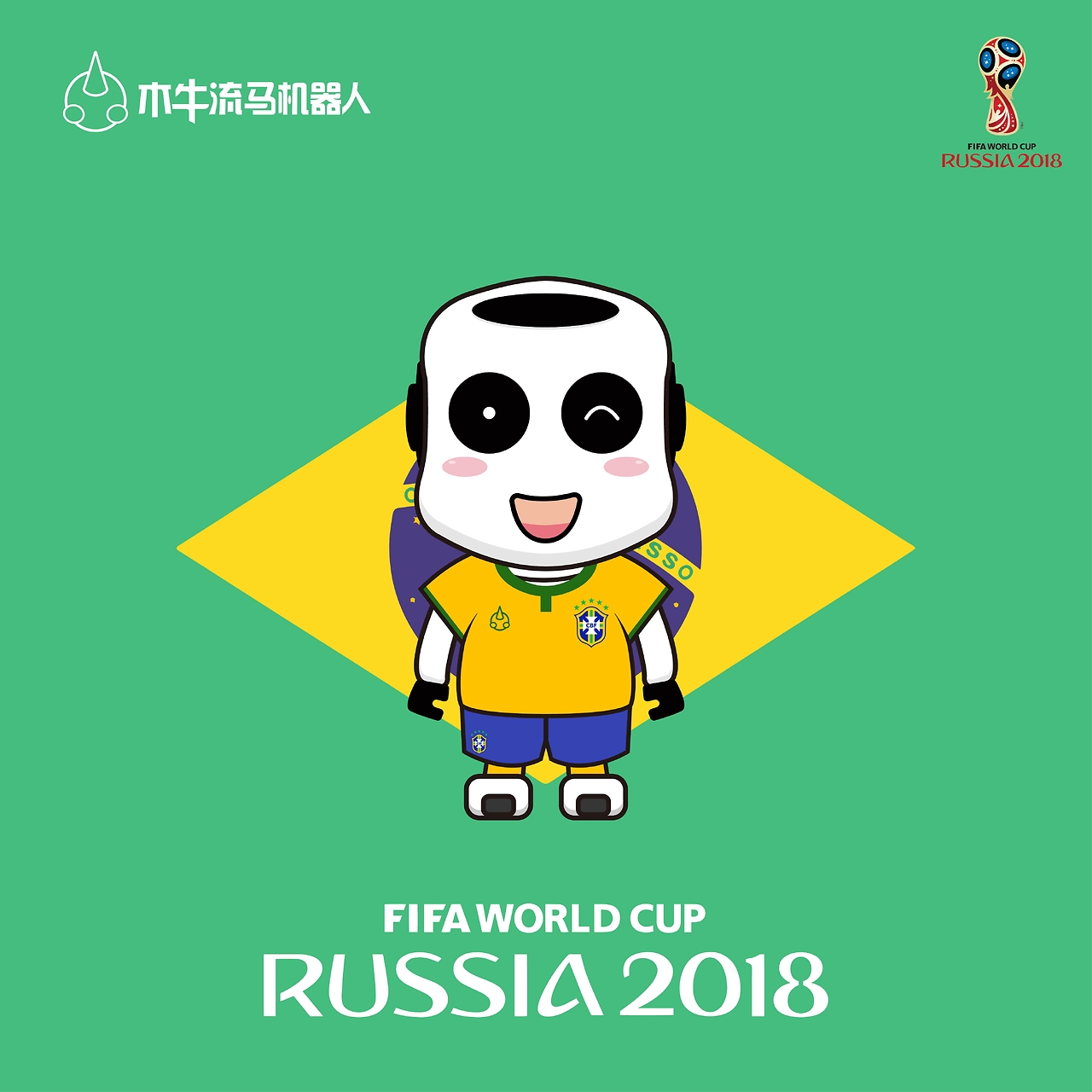福登破门