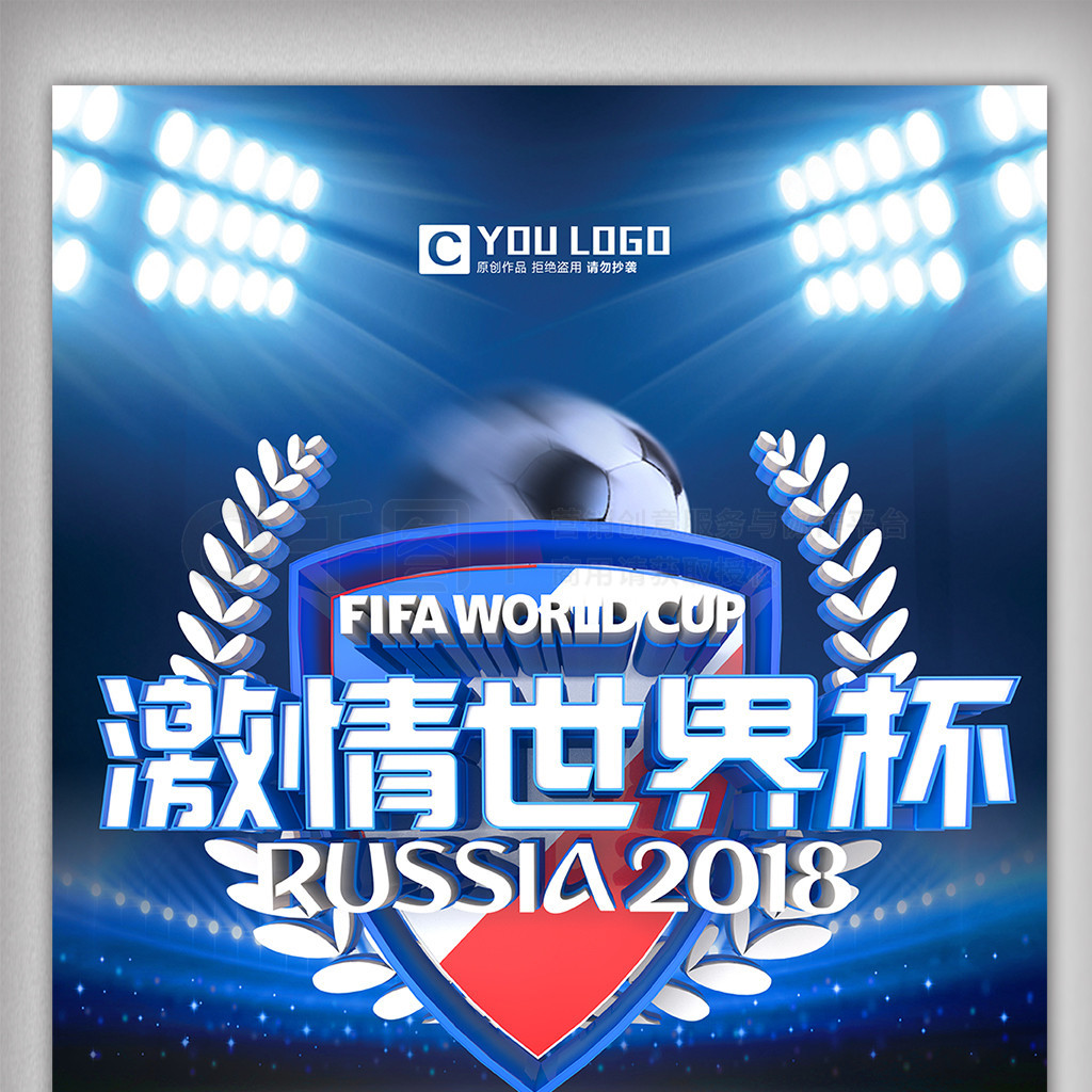 间与未来发
