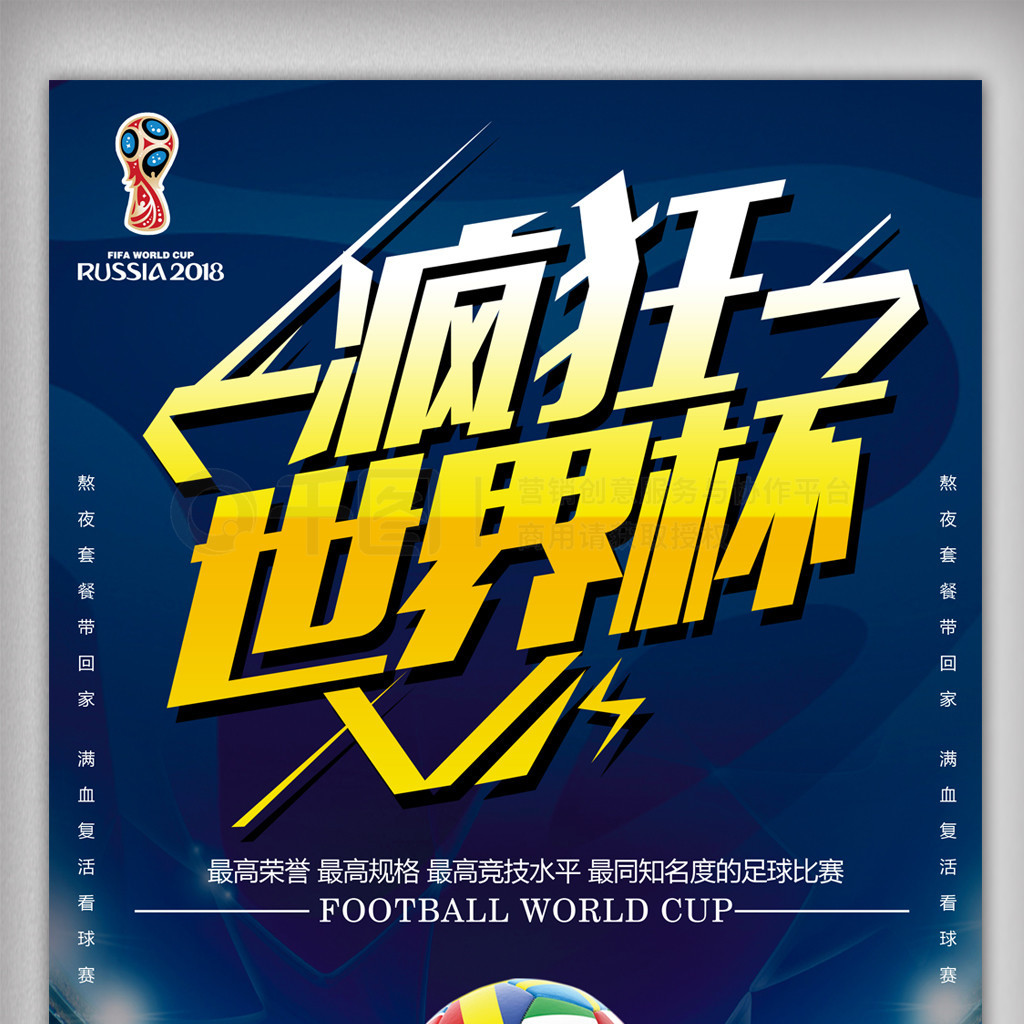 利亚聚焦