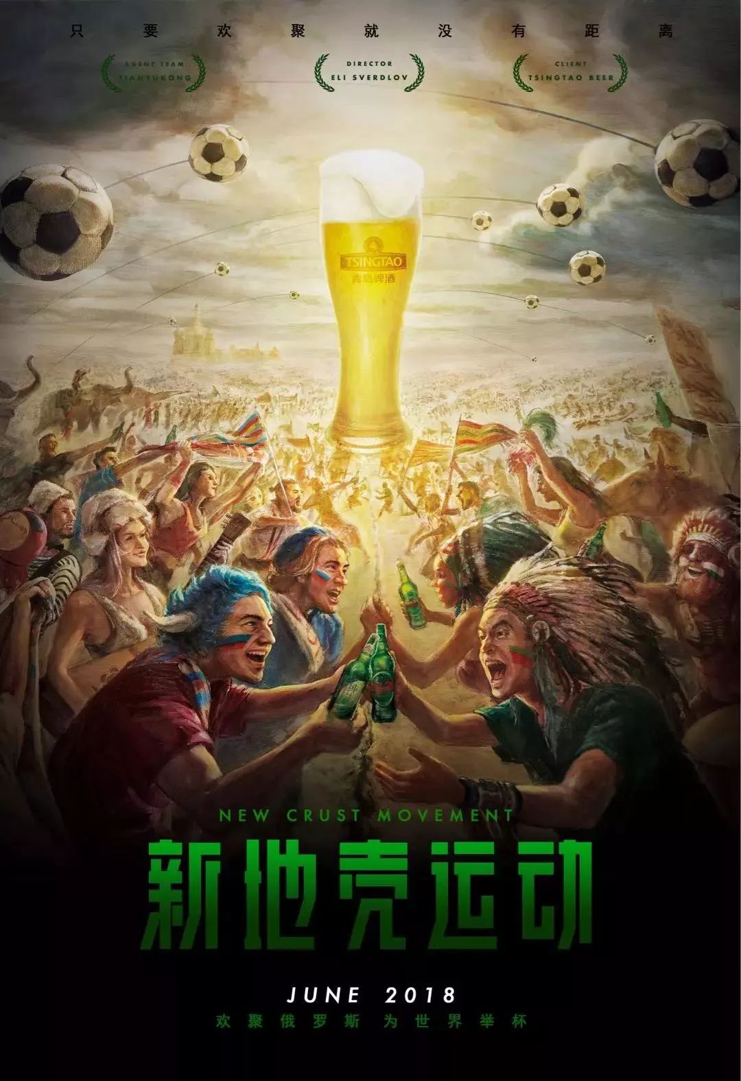 式才是改变