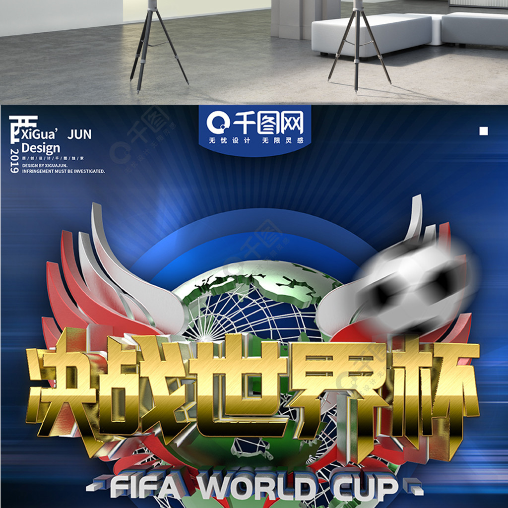 实他认为